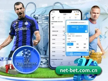 BET官方 APP